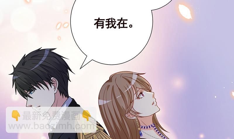 第250话 克隆人(1/2)-第250话