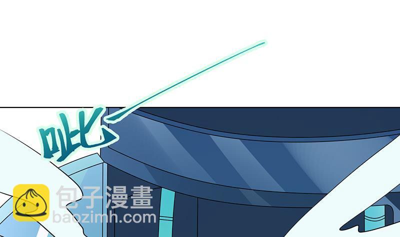 第250话 克隆人(1/2)-第250话