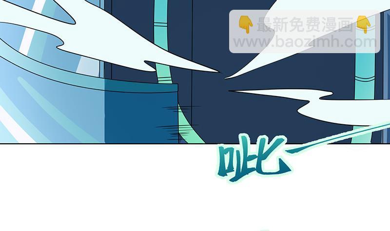 第250话 克隆人(1/2)-第250话
