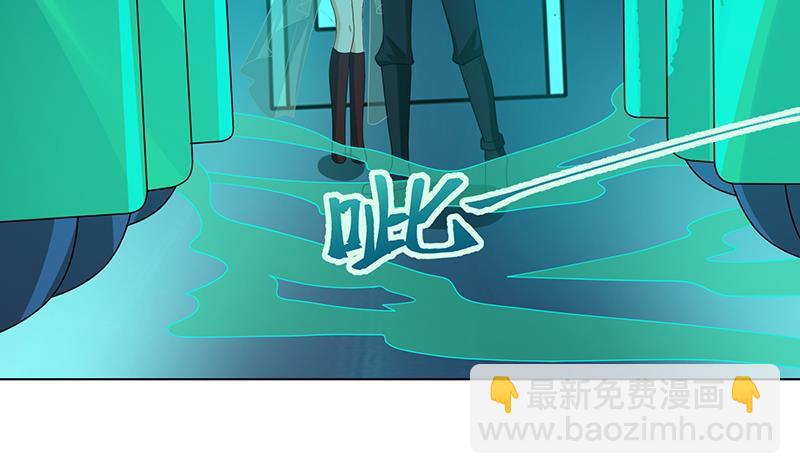 第250话 克隆人(1/2)-第250话