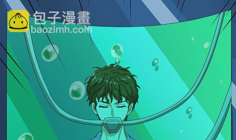 第250话 克隆人(1/2)-第250话