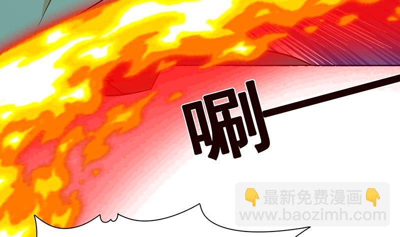 第250话 克隆人(1/2)-第250话