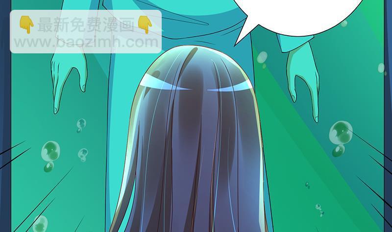 第250话 克隆人(1/2)-第250话