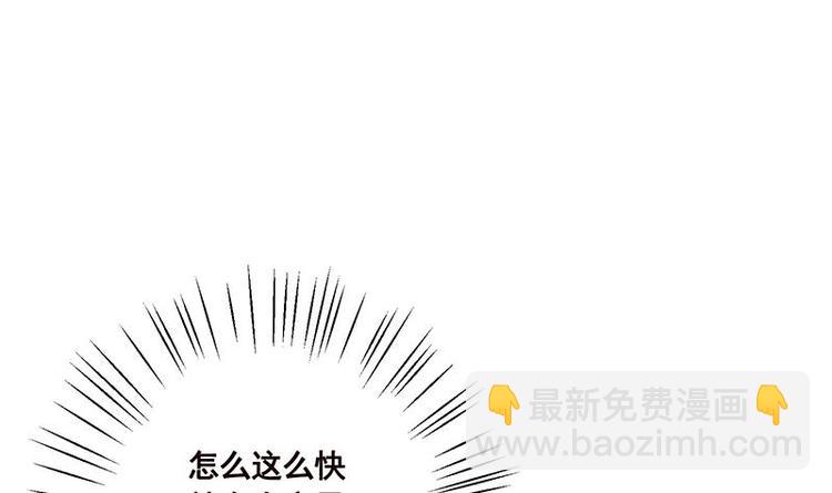 第26话 放开她(1/2)-第26话