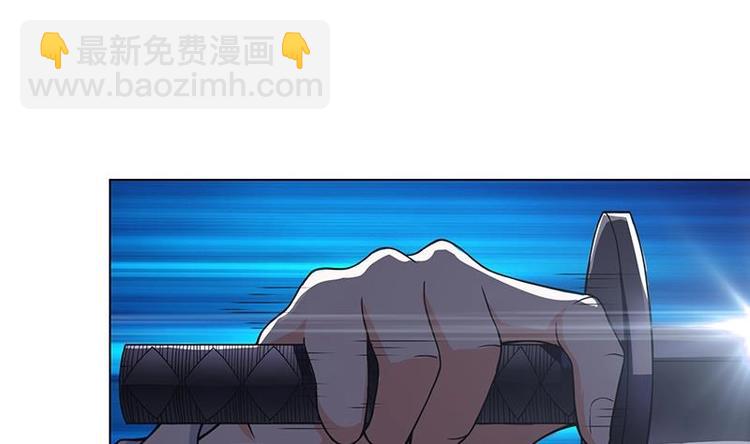 第26话 放开她(1/2)-第26话