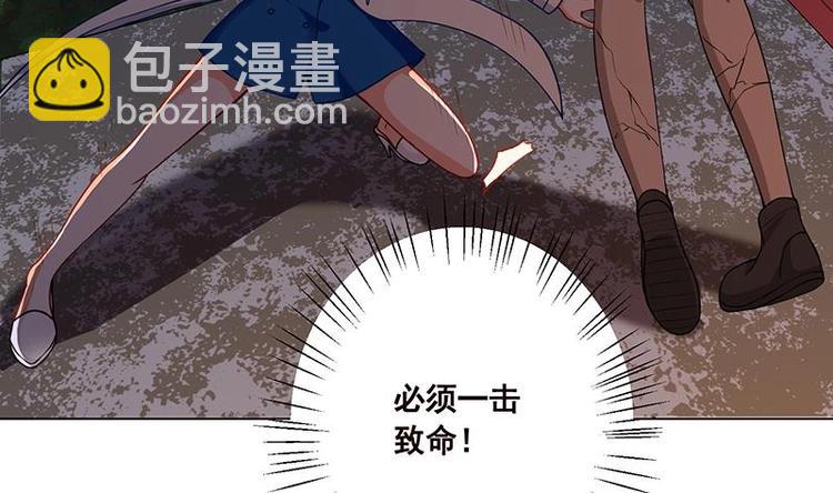 第26话 放开她(1/2)-第26话