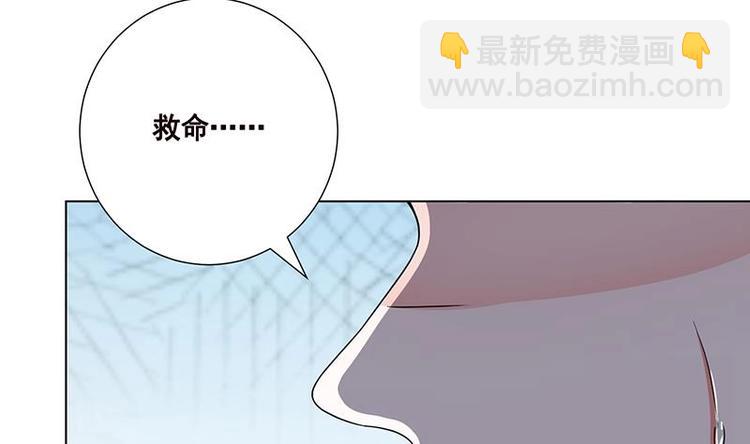 第26话 放开她(1/2)-第26话