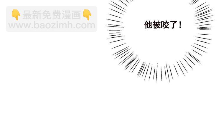 第26话 放开她(1/2)-第26话