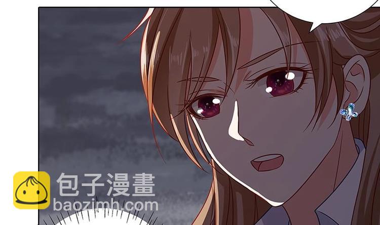 第26话 放开她(1/2)-第26话