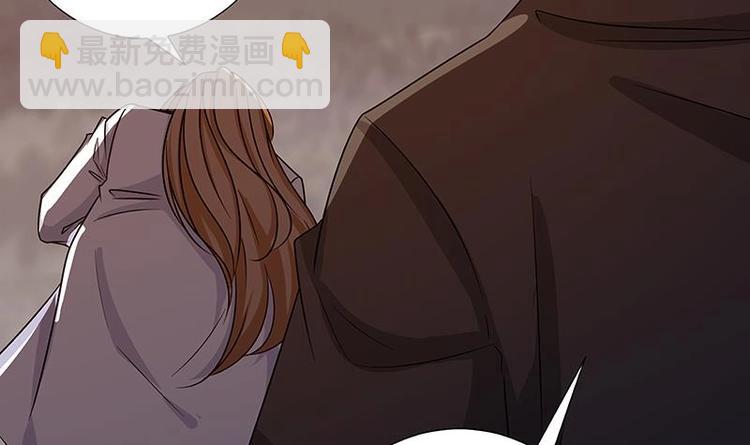 第26话 放开她(1/2)-第26话