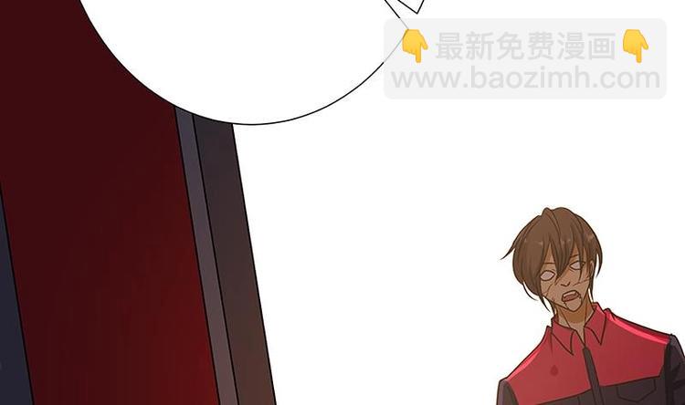 第26话 放开她(1/2)-第26话