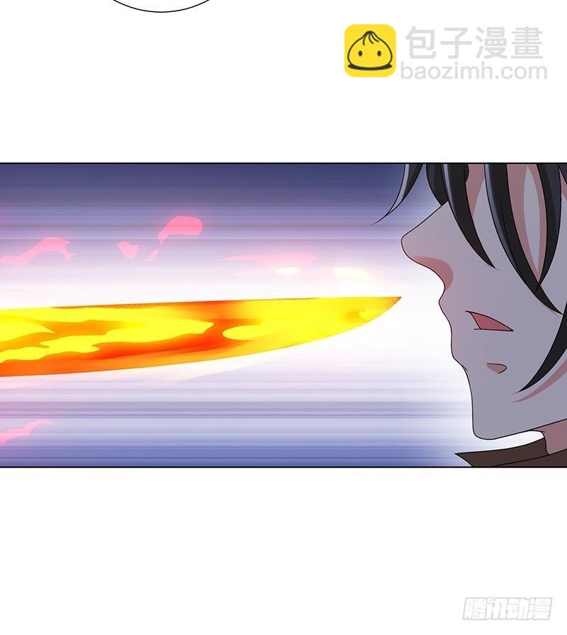 第252话 女王(1/2)-第252话