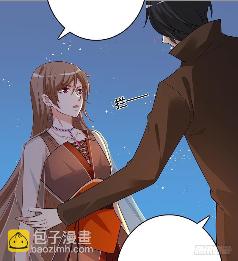第252话 女王(1/2)-第252话