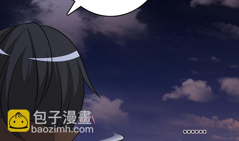 第252话 女王(1/2)-第252话