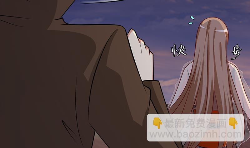 第252话 女王(1/2)-第252话