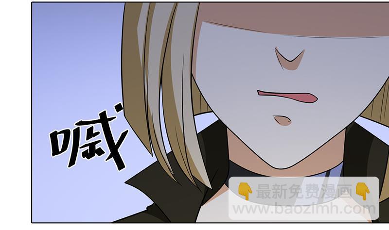 第252话 女王(1/2)-第252话