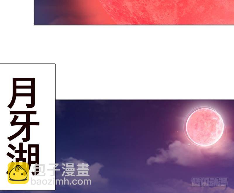 第252话 女王(1/2)-第252话