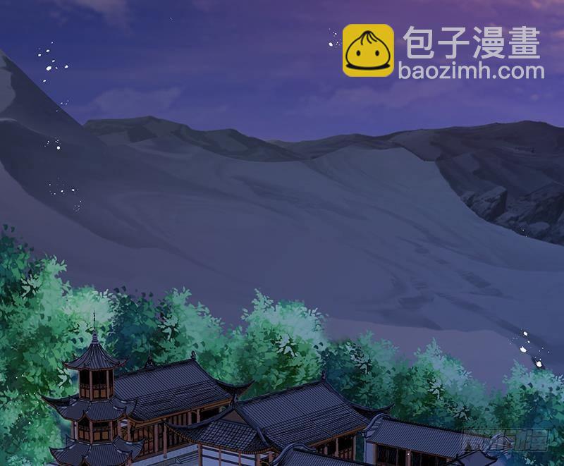 第252话 女王(1/2)-第252话