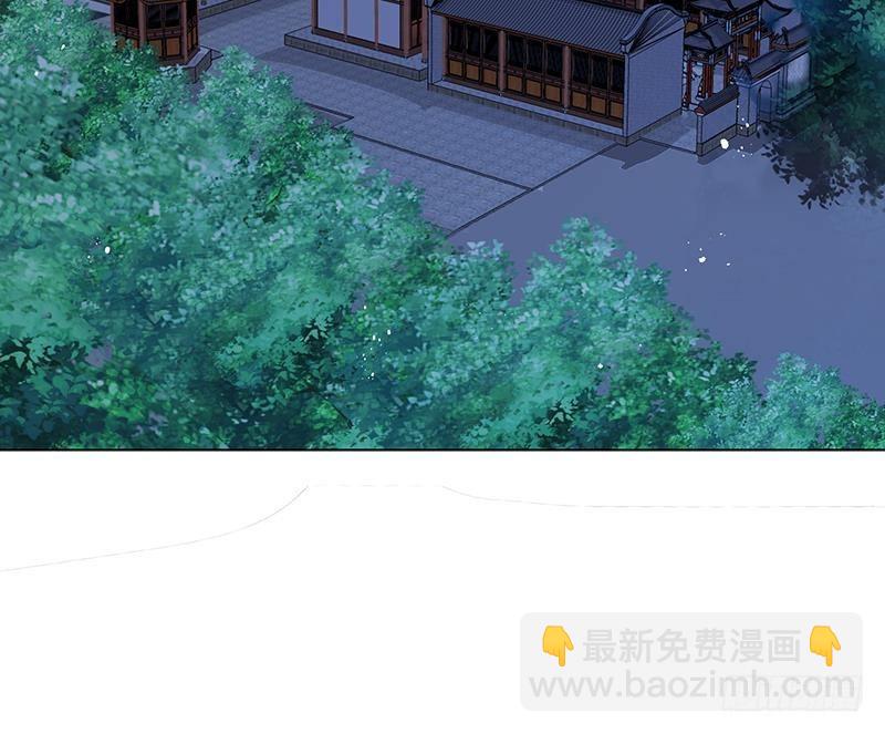 第252话 女王(1/2)-第252话