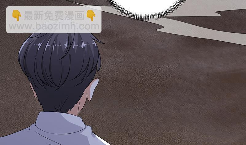 第252话 女王(1/2)-第252话