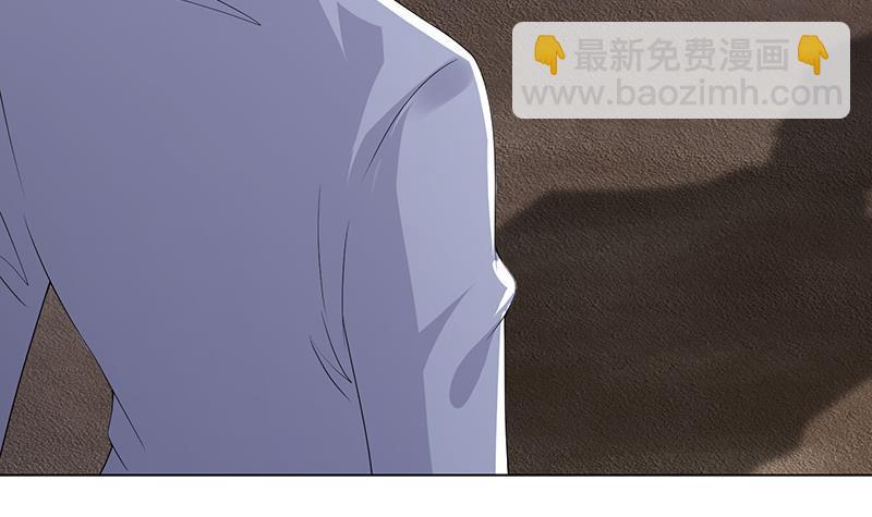 第252话 女王(1/2)-第252话