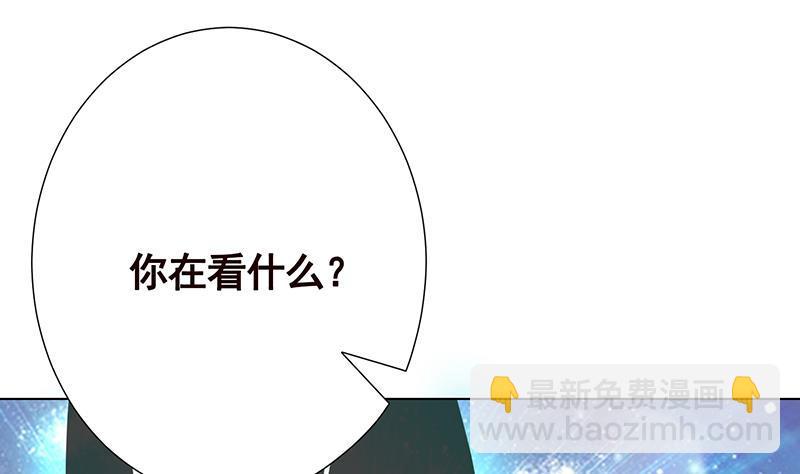 第252话 女王(1/2)-第252话