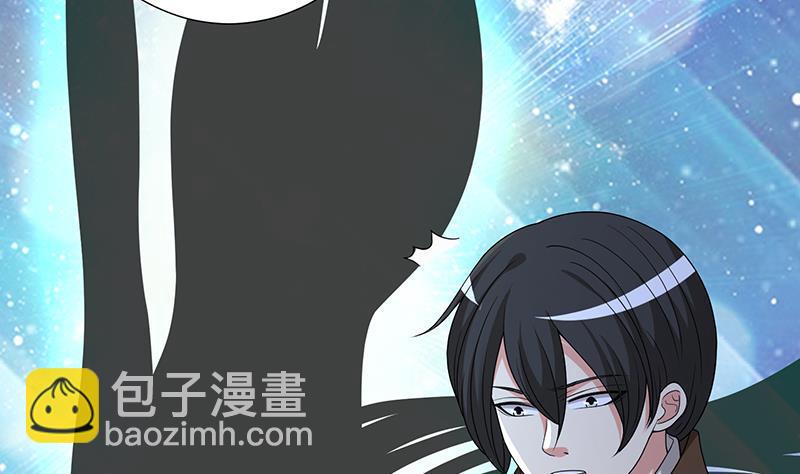 第252话 女王(1/2)-第252话