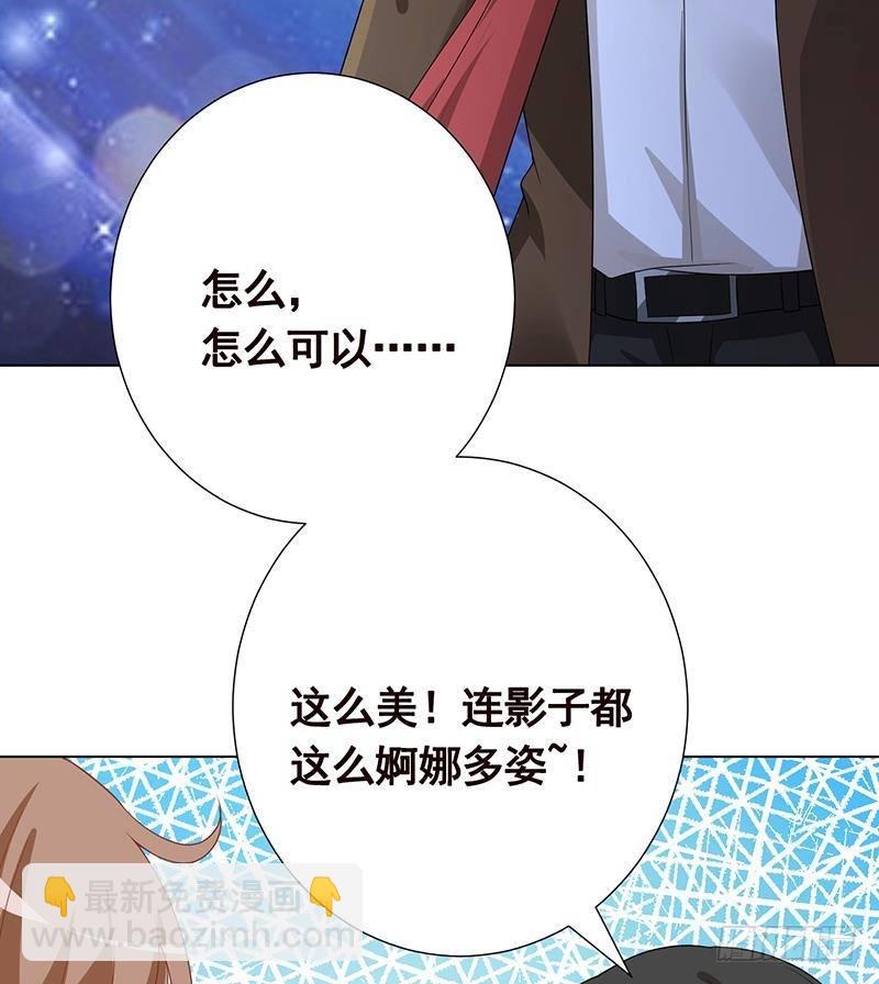 第252话 女王(1/2)-第252话