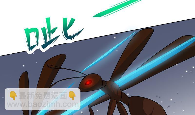 第254话 救救我，它在里边！(1/2)-第254话