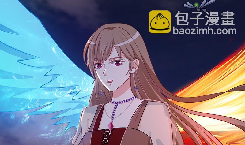 第254话 救救我，它在里边！(1/2)-第254话