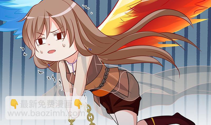 第254话 救救我，它在里边！(1/2)-第254话
