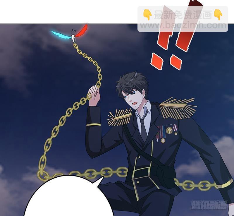 第254话 救救我，它在里边！(1/2)-第254话