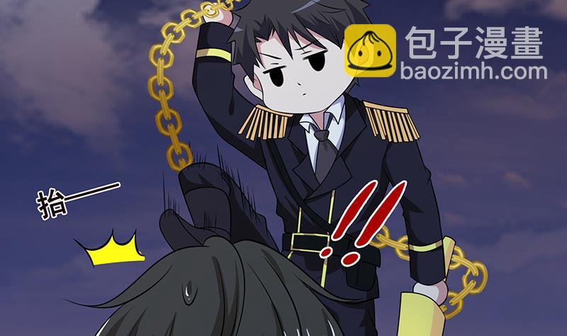 第254话 救救我，它在里边！(1/2)-第254话