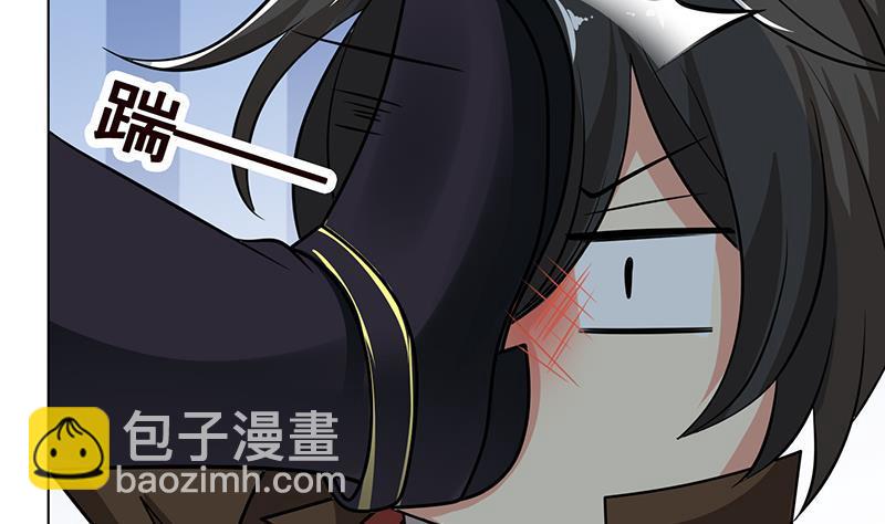 第254话 救救我，它在里边！(1/2)-第254话