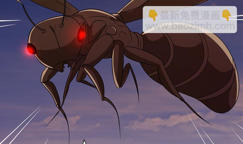 第254话 救救我，它在里边！(1/2)-第254话
