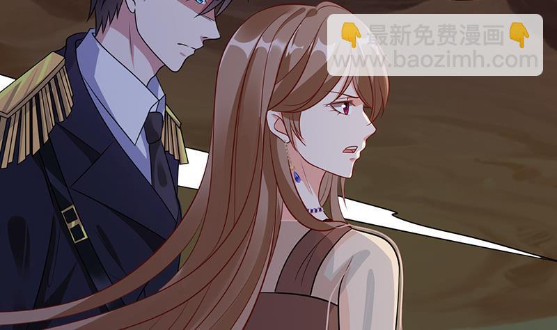 第254话 救救我，它在里边！(1/2)-第254话
