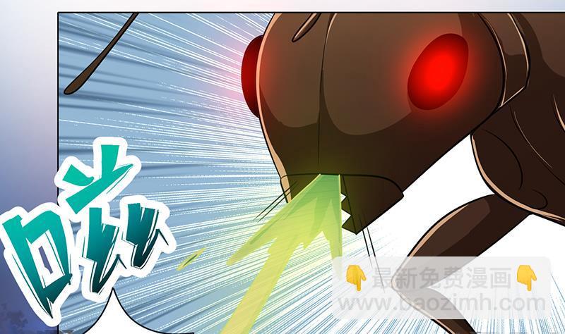 第254话 救救我，它在里边！(1/2)-第254话