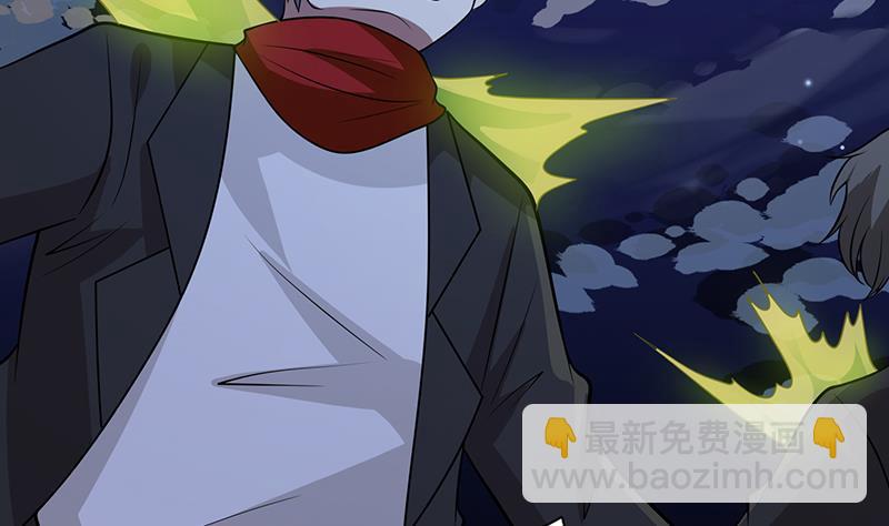 第254话 救救我，它在里边！(1/2)-第254话