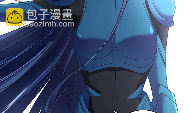 第256话 女王现身(1/2)-第256话
