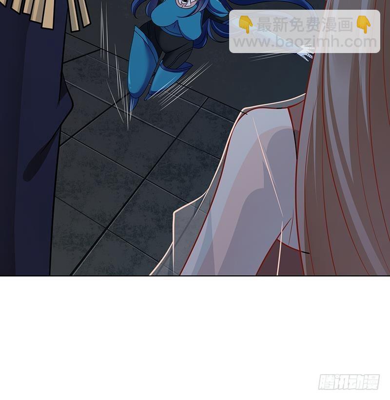 第256话 女王现身(1/2)-第256话