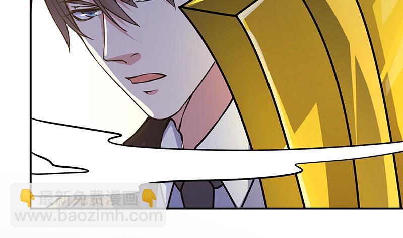 第256话 女王现身(1/2)-第256话