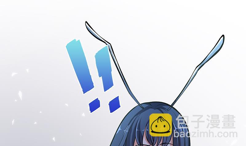 第256话 女王现身(1/2)-第256话