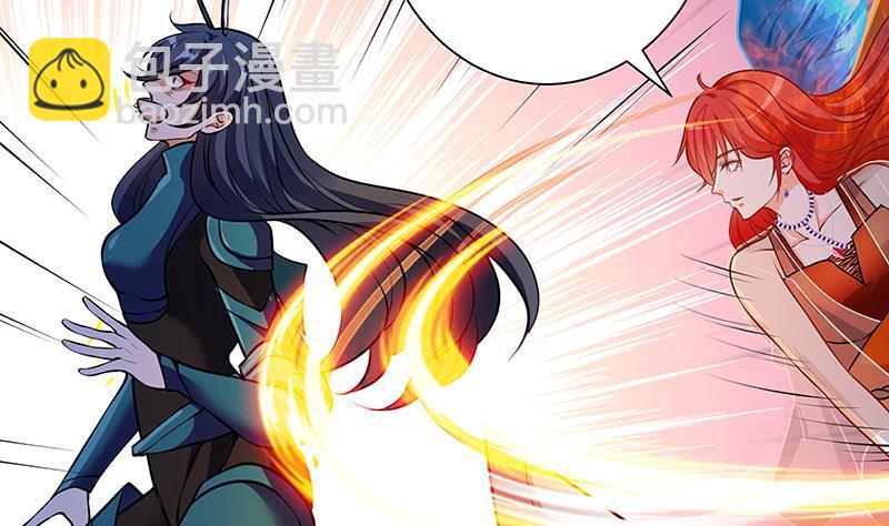 第256话 女王现身(1/2)-第256话