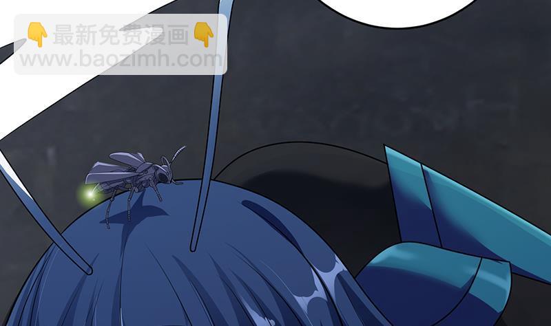 第256话 女王现身(1/2)-第256话