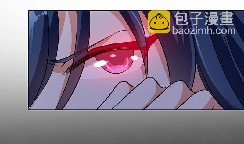 第256话 女王现身(1/2)-第256话