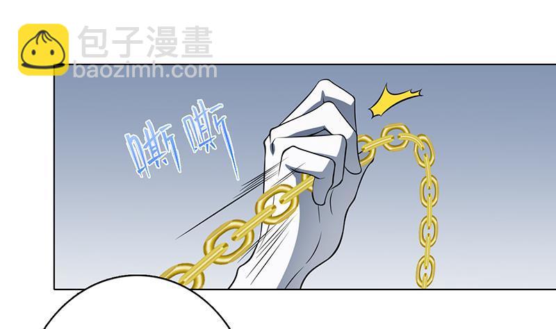 第256话 女王现身(1/2)-第256话