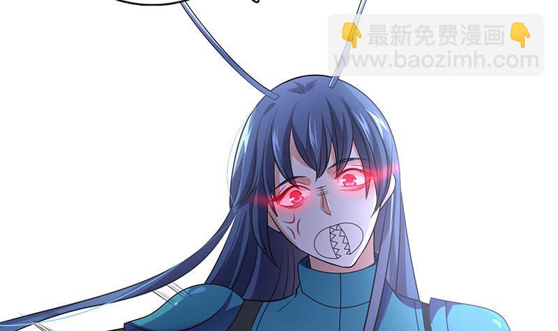 第256话 女王现身(1/2)-第256话
