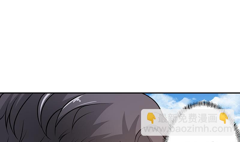 第258话 我的新郎，我来接你了(1/2)-第258话