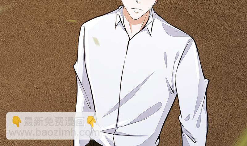 第258话 我的新郎，我来接你了(1/2)-第258话