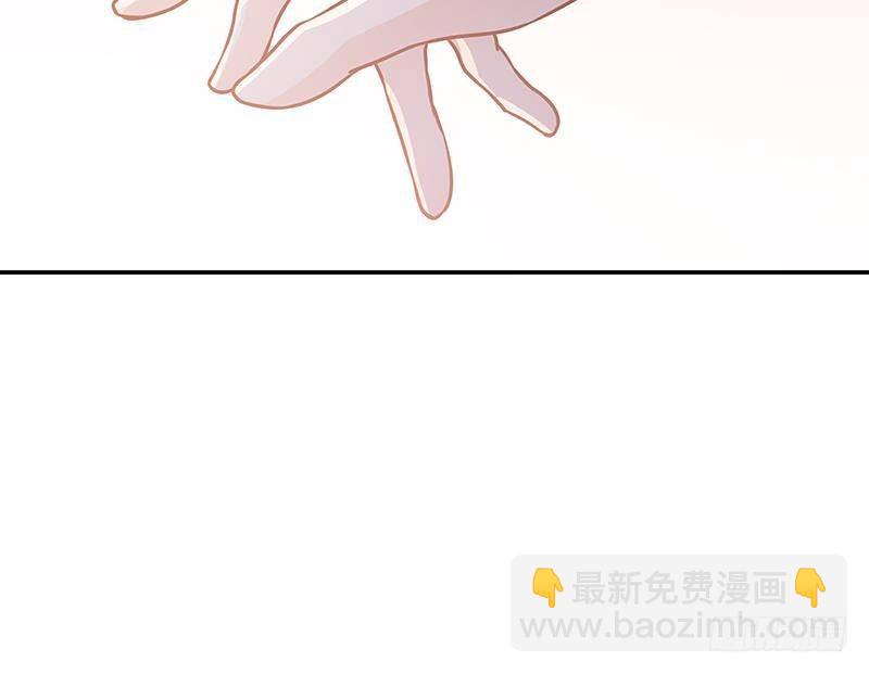 第258话 我的新郎，我来接你了(1/2)-第258话